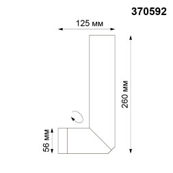 370592 NT19 097 серебристый черный Накладной светильник IP20 GU10 50W 220-240V ELITE