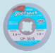 goot CP-3515, оплетка для выпайки (3.5мм x 1.5м)