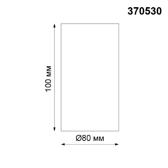 370530 NT19 029 черный Накладной светильник IP20 GU10 220V UNITE