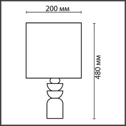8130/1T MODERNI LN25 377 желтый, керамика/текстиль Настольная лампа E27 1*60W 220V SEGI