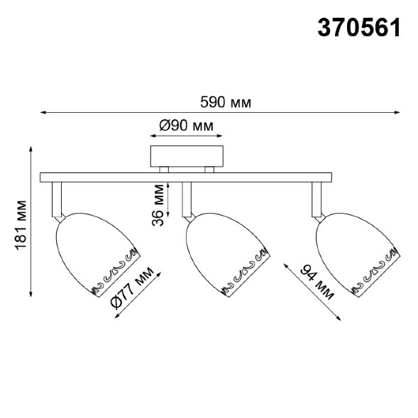 370561 NT19 107 медь Накладной светильник IP20 GU10 3*50W 230V VETERUM