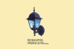 FL-5019A(S) Фонарь 20*15*37 см, IP 55. энергосберегающая лампа 15W, 220V, Аллюминий, прозрачное стекло Б/лампы