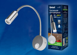 ULT-F21-3W-4000K IP20 SILVER Светильник светодиодный настенный гибкий для интерьерного освещения. 85-265В. Белый свет 4000К. Серебряный. TM Uniel