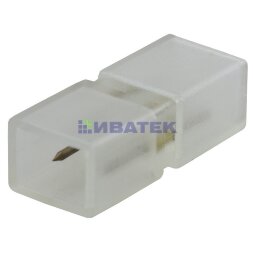 Коннектор соединительный для LED ленты 220 В SMD 2835