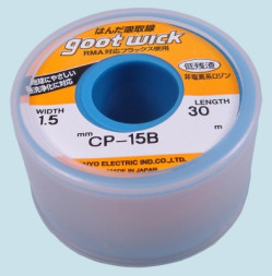 goot CP-15B, оплетка для выпайки - бобина (1.5мм x 30м)