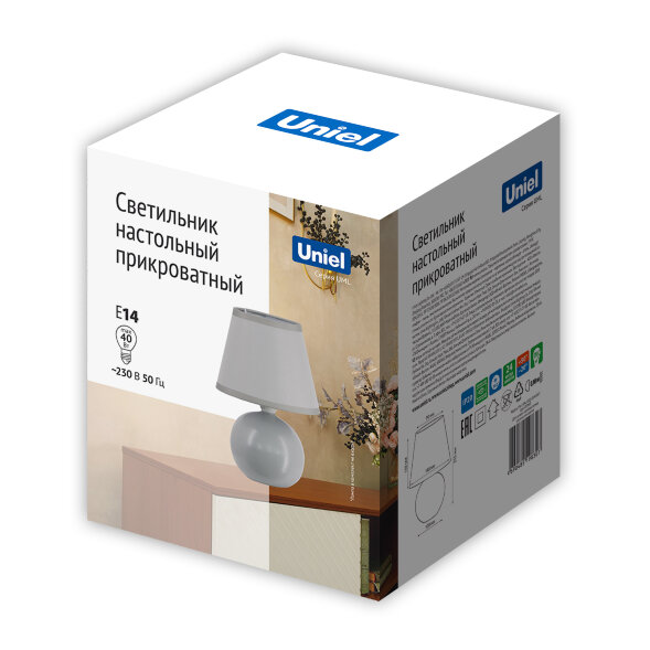 UML-B303 E14 GREY Светильник настольный декоративный под лампу Е14. 40W. Механический выключатель. Серый. ТМ Uniel