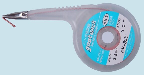 goot CP-35Y, оплетка-диспенсер (3.5мм x 2м)