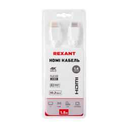 Кабель HDMI - HDMI 1.4, 1,5м, Gold, белый REXANT