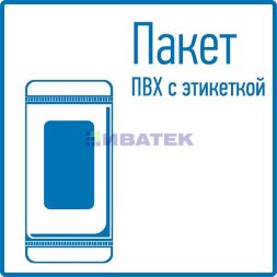Зажим крокодил в изоляторе, длина 46мм, ток 5A, 2 шт., пакет БОПП REXANT