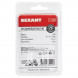 Неодимовый магнит куб 8х8х8мм, сцепление 3,7кг (4 шт/уп) REXANT