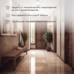 Теплый пол, нагревательный мат Extra 3,5м2, 0,5х7м, 560Вт двухжильный REXANT