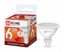 Лампа светодиодная LED-JCDR-VC 6Вт 230В GU5.3 6500К 530Лм IN HOME