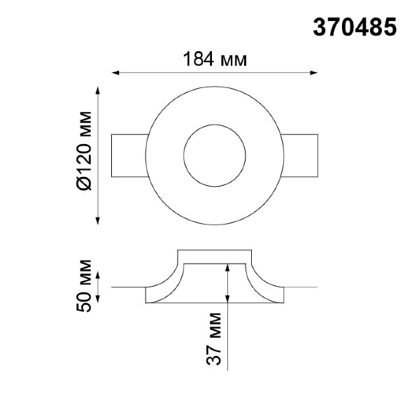 370485 NT19 043 белый Встраиваемый под покраску светильник IP20 GU10 50W 220V YESO