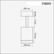 358259 NT19 071 белый Накладной светильник IP20 LED 9W 160-265V ARUM
