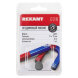 Неодимовый магнит диск 15х10мм, сцепление 8кг (1 шт/уп) REXANT