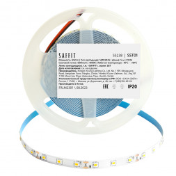Лента светодиодная SST01 SAFFIT 60SMD(2835)/m 6Вт/м 12V 5000*8*1.22мм 4000K, IP20