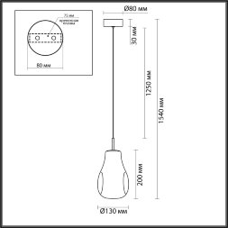 5098/4LA PENDANT ODL25 423 черный/золотой/металл/стекло Подвес LED 4W 4000K 388Лм NAVE