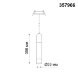 357966 NT19 049 белый Встраиваемый светильник IP20 LED 4000К 10W 85-265V BRINA