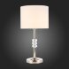 SL1751.104.01 Настольная лампа ST-Luce Никель/Белый E27 1*60W