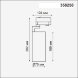 358258 NT19 018 черный Трехфазный трековый светодиодный светильник IP20 LED 30W 220-240V HELIX