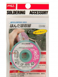 goot CP-1015, оплетка для выпайки (1 мм х 1,5 м)