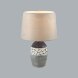 8118/1T COMFI LN25 000 серый, керамика/текстиль Настольная лампа E27 1*60W 220V AVALONA
