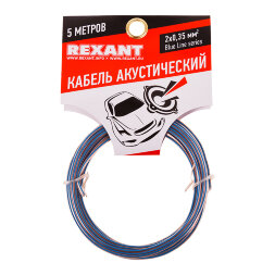 Кабель акустический 2х0,35мм2, прозрачный BLUELINE, мини-бухта 5м REXANT