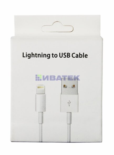 Кабель USB-A – Lightning для Apple, 1А, 1м, ПВХ, черный REXANT