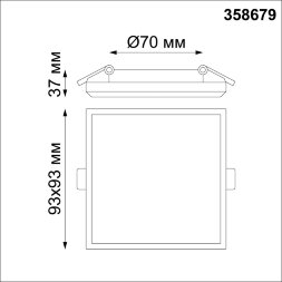 358679 SPOT NT21 332 белый Светильник встраиваемый влагозащищенный IP54 LED 4000K 8W 100-240V PANDOR