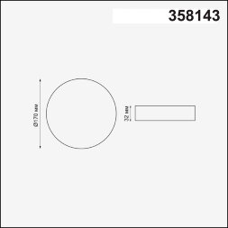 358143 NT19 078 белый Встраиваемый светильник IP20 LED 3000K 18W 85 - 265V MOON