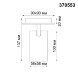 370553 NT19 103 белый Накладной светильник IP20 GU10 50W 230V GUSTO
