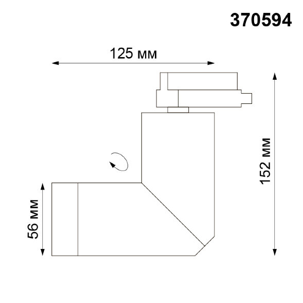 370594 NT19 097 матовый белый Трековый светильник IP20 GU10 50W 220-240V ELITE