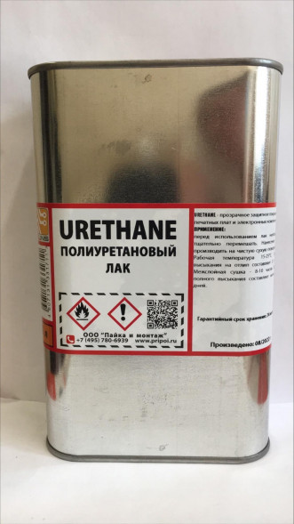 Solins URETHANE жестебанка - 1л (уретановый лак для печатных плат)