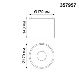 357957 NT19 084 белый Накладной светильник IP20 LED 4000К 20W 200-260V RECTE