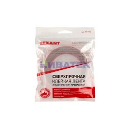 Двухсторонний скотч, акриловая основа, прозрачный, 20мм, ролик 5м REXANT
