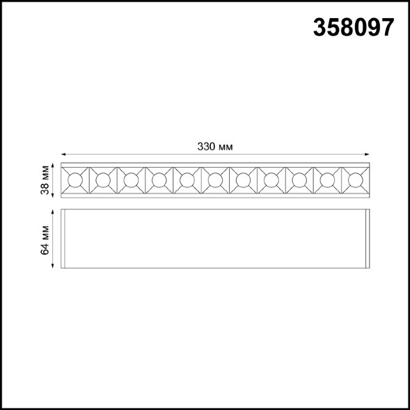 358097 NT19 008 черный Светильник Троффер IP20 LED 4000K 12W 24V RATIO