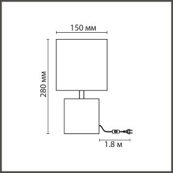 8144/1T MODERNI LN25 000 белый, керамика/текстиль Настольная лампа Е27 1*60W 220V TUALA