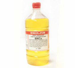 Флюс паяльный ФКСп (бутылка ПЭТ-1,0л., 0,83кг)