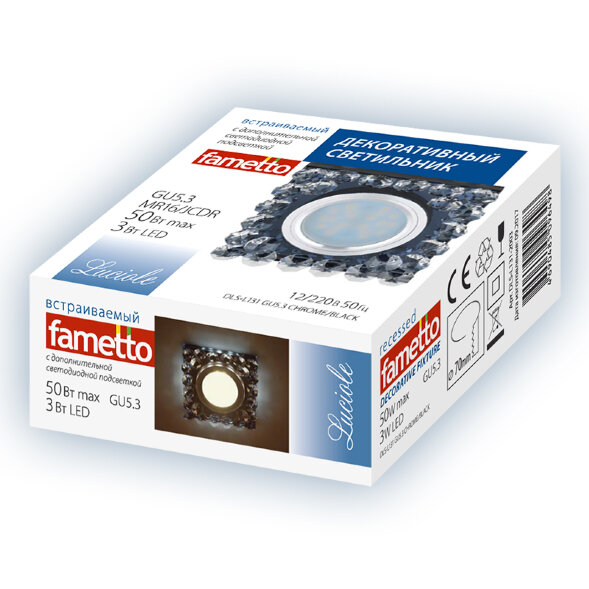DLS-L131 GU5.3 CHROME-BLACK Светильник декоративный встраиваемый. серия Luciole. Без лампы. цоколь GU5.3. Доп. светодиодная подсветка 3Вт. Металл-стекло. Хром-черный. ТМ Fametto