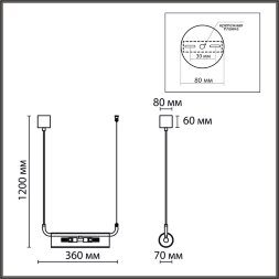 6561/2 SUSPENTIONI LN25 241 черный/прозрачный/металл/стекло Подвес G9 2*20W 220V TORONTO