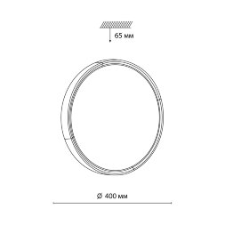 7629/DL PALE SN 033 Светильник пластик/белый/черный/золотистый LED 48Вт c ДУ 3000-6000К D400 IP43 пу