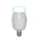 LED-M88-150W-DW-E40-FR ALV01WH Лампа светодиодная с матовым рассеивателем. Материал корпуса алюминий. Цвет свечения дневной. Серия Venturo. ТМ Uniel.