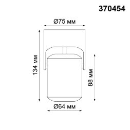 370454 NT19 102 белый Накладной светильник IP20 GU10 50W 220V PIPE