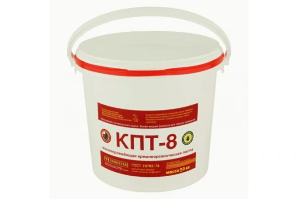Теплопроводная паста КПТ-8, ведро 20кг