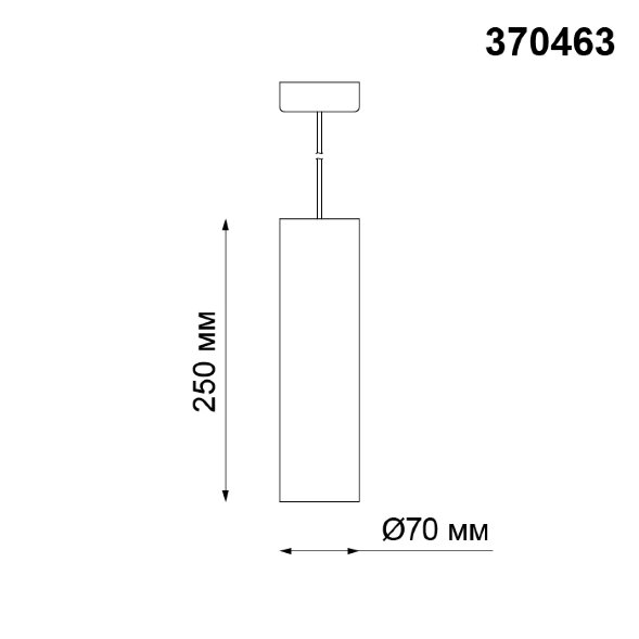 370463 NT19 040 белый Накладной светильник IP20 GU10 50W 220V YESO