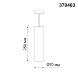 370463 NT19 040 белый Накладной светильник IP20 GU10 50W 220V YESO