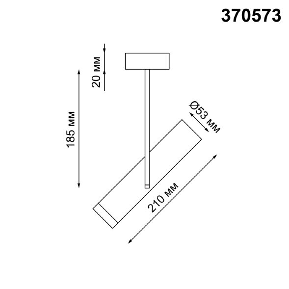 370573 NT19 098 черный Накладной светильник IP20 GU10 50W 220V BATRA