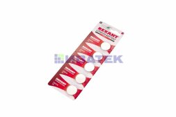 Батарейка литиевая CR2016, 3В, 5 шт, блистер REXANT