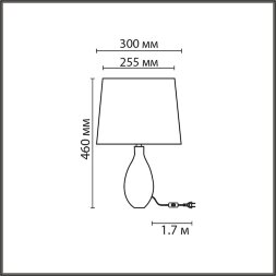 8138/1T MODERNI LN25 000 серый/белый, керамика/текстиль Настольная лампа Е27 1*60W 220V YARA