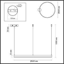 6530/50L LEDIO LN23 015 чёрный Светильник подвесной LED 50W 3000-6000K 1966Лм 220V ECHO